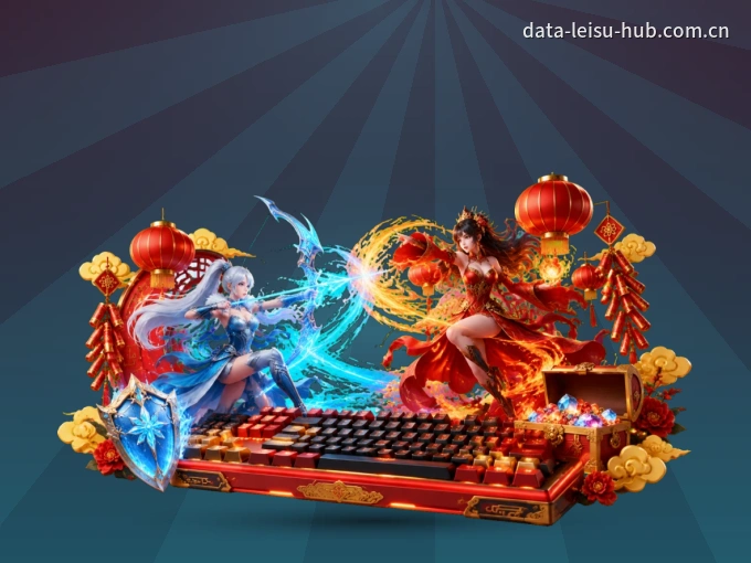 篮球规则会走向统一吗